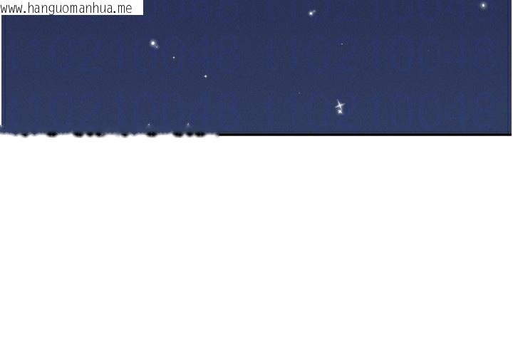 韩国漫画罪爱人妻韩漫_罪爱人妻-第6话-在侄子射之前就高潮了在线免费阅读-韩国漫画-第121张图片