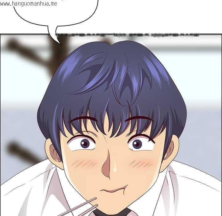 韩国漫画最强男人韩漫_最强男人-第47话在线免费阅读-韩国漫画-第142张图片