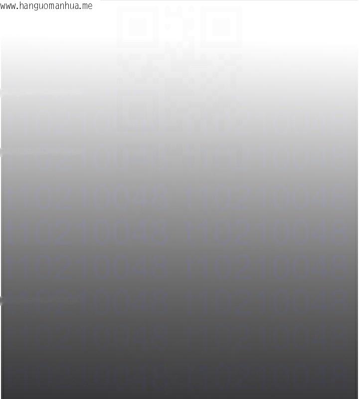 韩国漫画罪爱人妻韩漫_罪爱人妻-第6话-在侄子射之前就高潮了在线免费阅读-韩国漫画-第118张图片