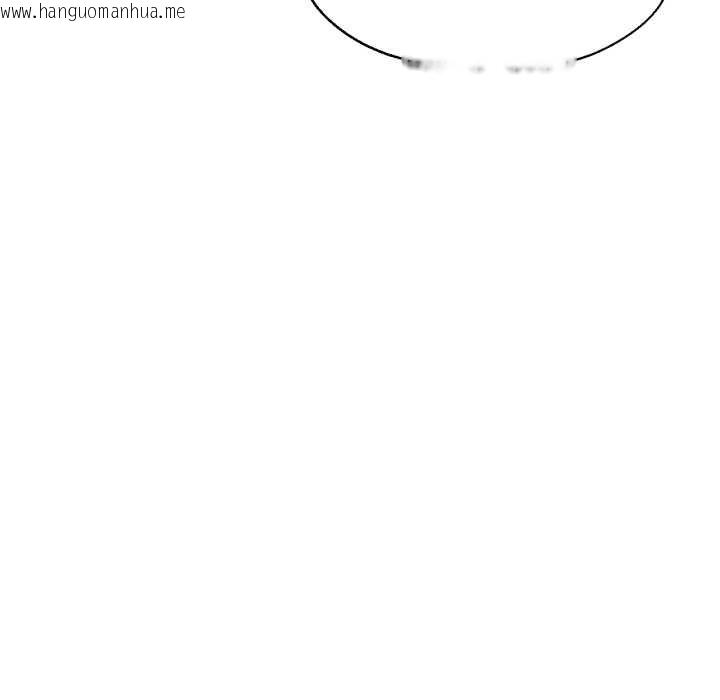 韩国漫画我的傻瓜男友韩漫_我的傻瓜男友-第35话在线免费阅读-韩国漫画-第17张图片