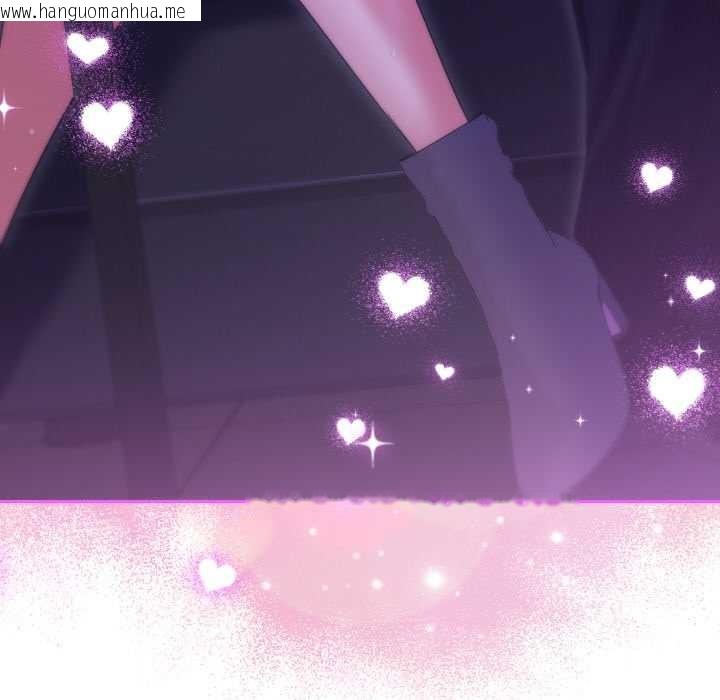 韩国漫画她们教会我的事/全员交往中韩漫_她们教会我的事/全员交往中-第6话在线免费阅读-韩国漫画-第161张图片