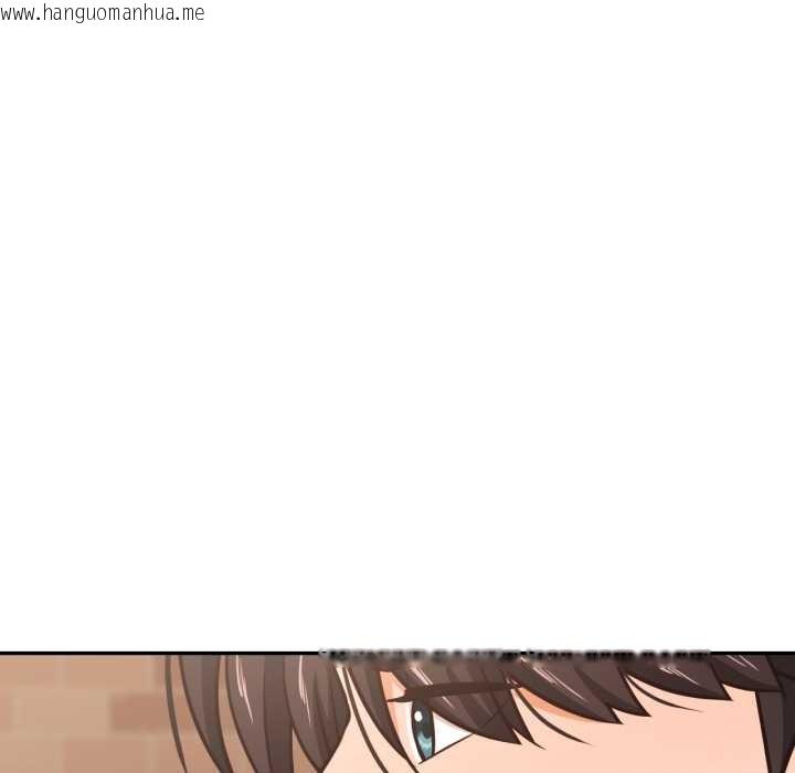 韩国漫画我的傻瓜男友韩漫_我的傻瓜男友-第35话在线免费阅读-韩国漫画-第76张图片