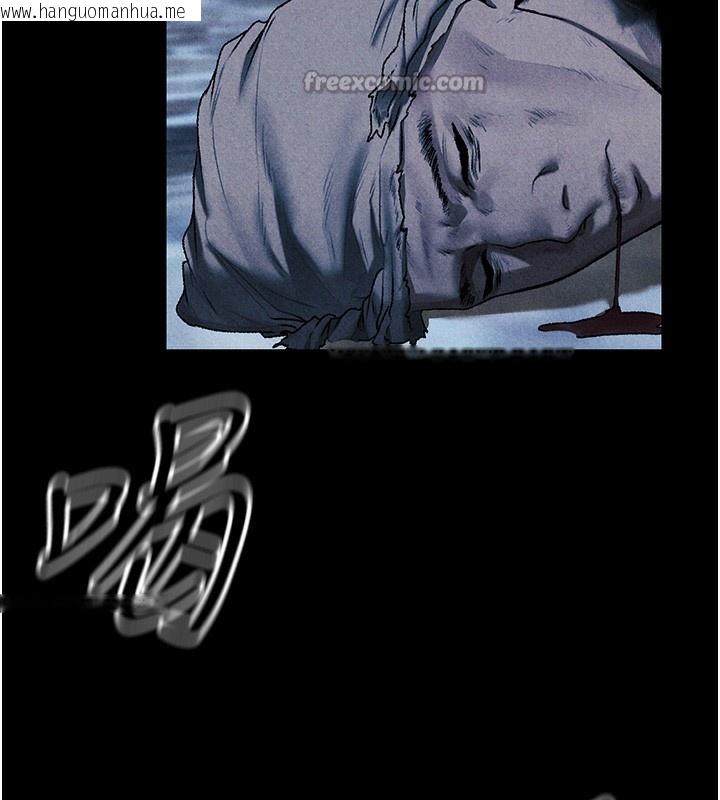 韩国漫画人妻猎人韩漫_人妻猎人-第104话-色诱欲求不满女狱警在线免费阅读-韩国漫画-第42张图片