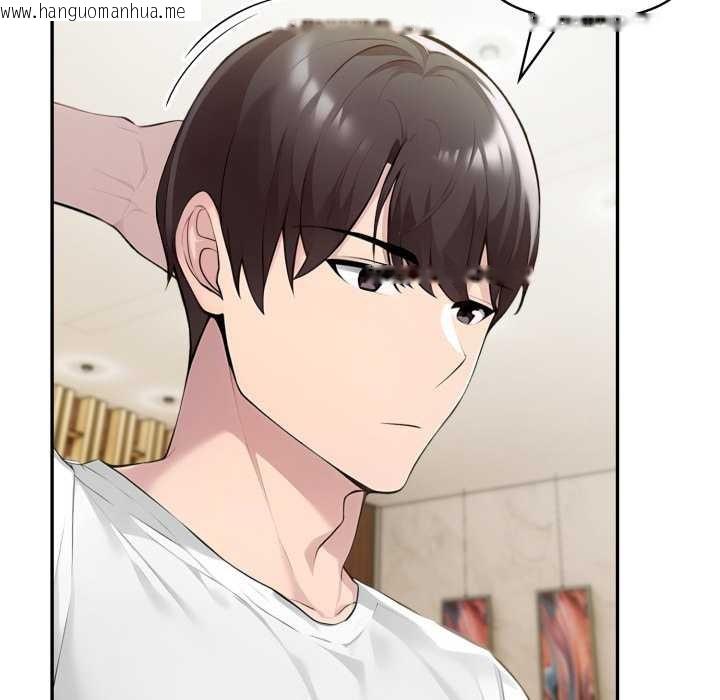 韩国漫画夫妇游戏韩漫_夫妇游戏-第51话在线免费阅读-韩国漫画-第54张图片