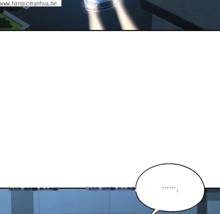 韩国漫画我的傻瓜男友韩漫_我的傻瓜男友-第35话在线免费阅读-韩国漫画-第13张图片