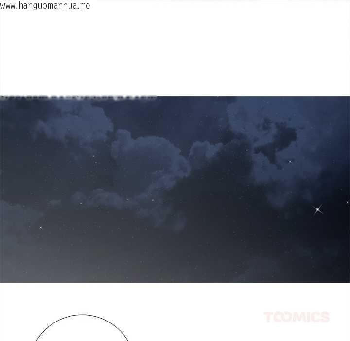 韩国漫画这都什么事儿啊？韩漫_这都什么事儿啊？-第18话在线免费阅读-韩国漫画-第62张图片