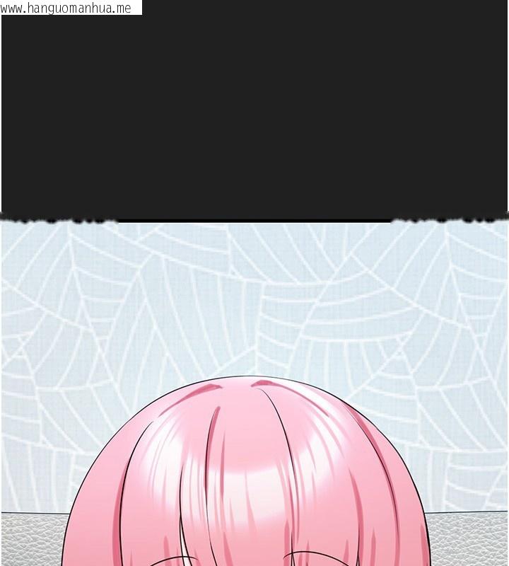 韩国漫画垃圾堆捡到宠物系萌妹韩漫_垃圾堆捡到宠物系萌妹-第22话-新爸爸带来的幸福在线免费阅读-韩国漫画-第44张图片