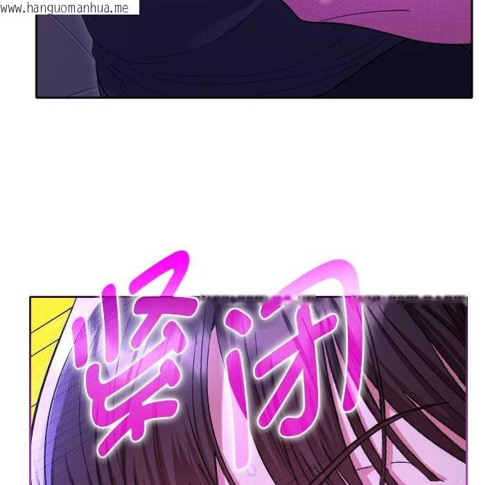 韩国漫画她们教会我的事/全员交往中韩漫_她们教会我的事/全员交往中-第6话在线免费阅读-韩国漫画-第155张图片