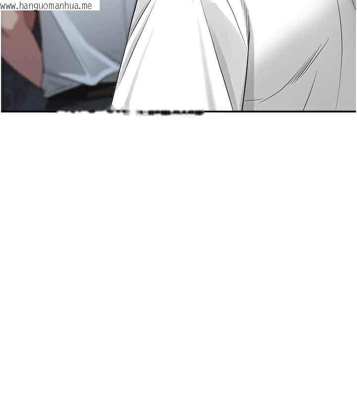 韩国漫画罪爱人妻韩漫_罪爱人妻-第6话-在侄子射之前就高潮了在线免费阅读-韩国漫画-第38张图片