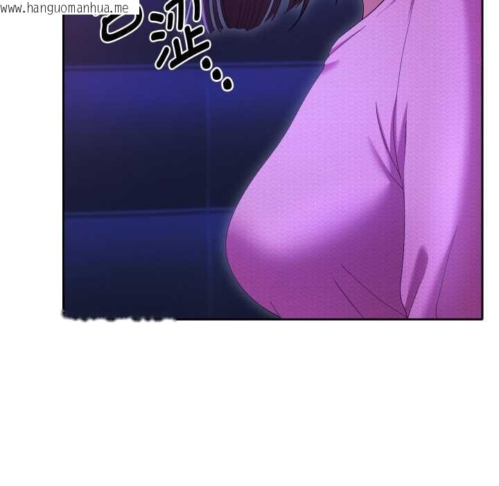 韩国漫画她们教会我的事/全员交往中韩漫_她们教会我的事/全员交往中-第6话在线免费阅读-韩国漫画-第60张图片