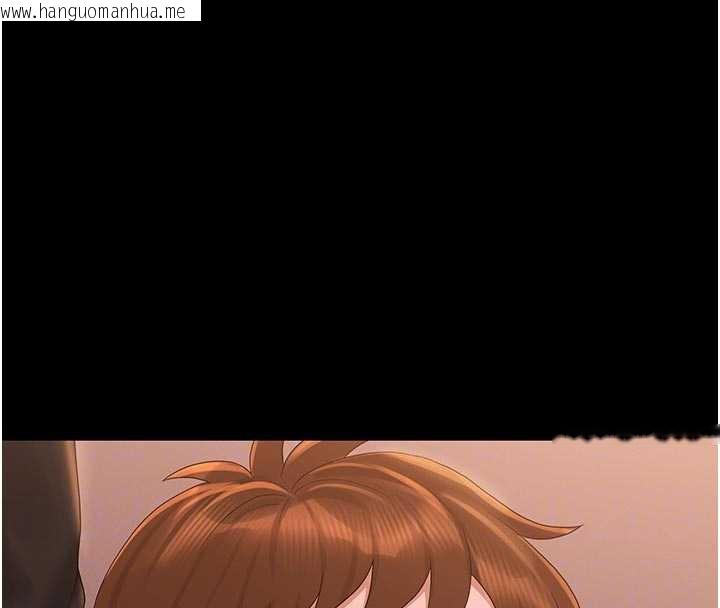 韩国漫画猎艳管理员韩漫_猎艳管理员-第15话-在家被迫接受性教育在线免费阅读-韩国漫画-第49张图片