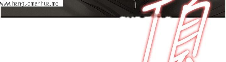 韩国漫画罪爱人妻韩漫_罪爱人妻-第6话-在侄子射之前就高潮了在线免费阅读-韩国漫画-第86张图片