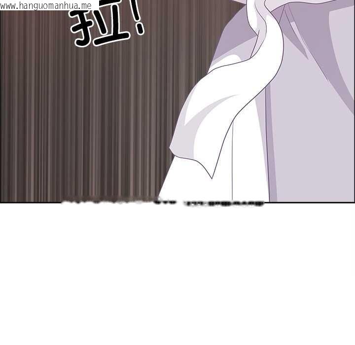 韩国漫画最强男人韩漫_最强男人-第47话在线免费阅读-韩国漫画-第127张图片