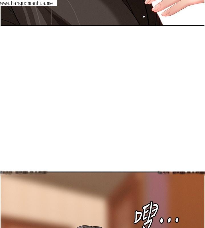 韩国漫画罪爱人妻韩漫_罪爱人妻-第4话-我只能全部吞下去在线免费阅读-韩国漫画-第174张图片