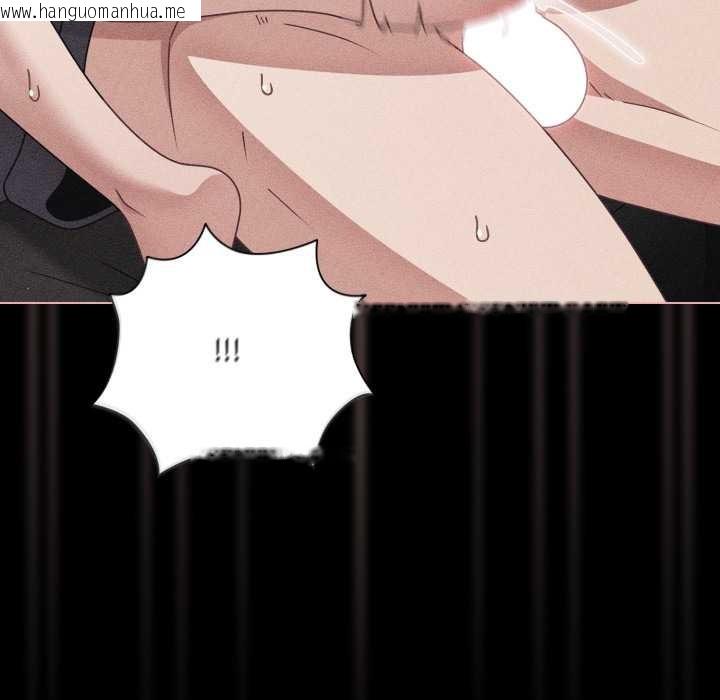 韩国漫画幸福来得太突然韩漫_幸福来得太突然-第47话在线免费阅读-韩国漫画-第20张图片