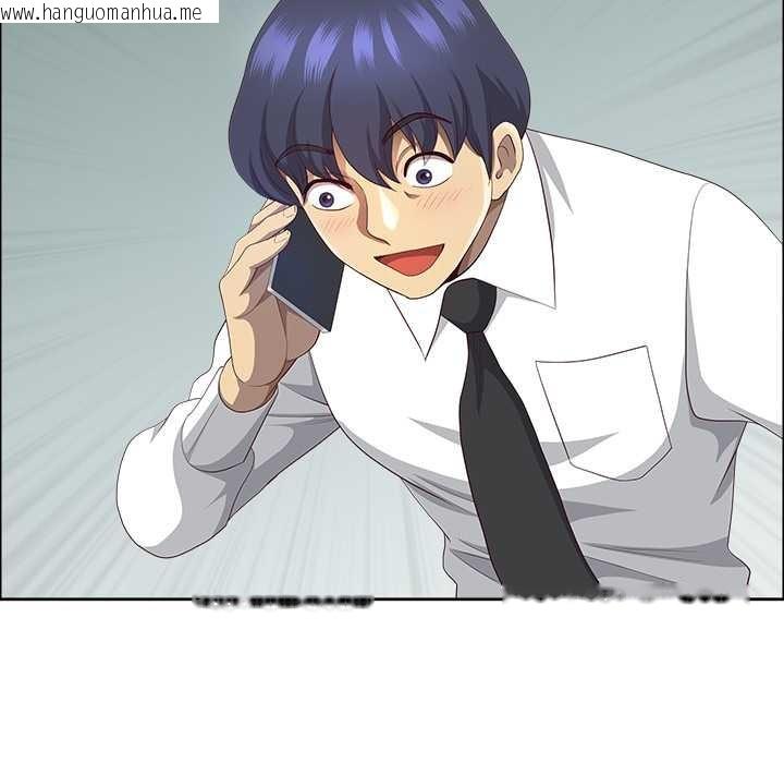 韩国漫画最强男人韩漫_最强男人-第47话在线免费阅读-韩国漫画-第100张图片