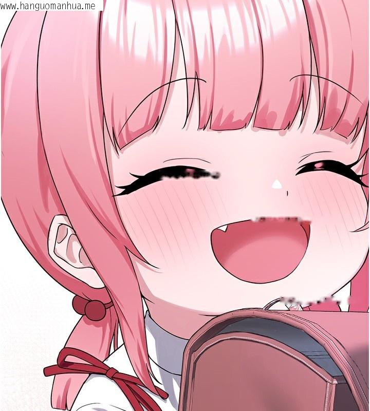 韩国漫画垃圾堆捡到宠物系萌妹韩漫_垃圾堆捡到宠物系萌妹-第22话-新爸爸带来的幸福在线免费阅读-韩国漫画-第30张图片