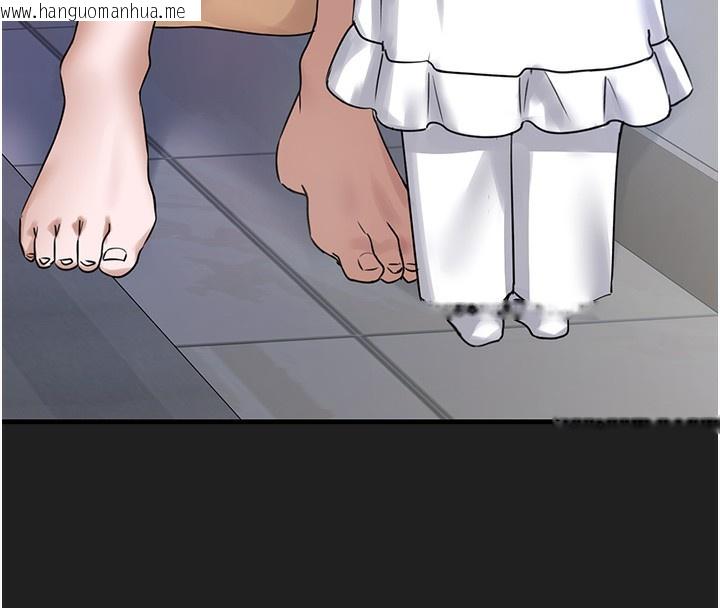 韩国漫画垃圾堆捡到宠物系萌妹韩漫_垃圾堆捡到宠物系萌妹-第22话-新爸爸带来的幸福在线免费阅读-韩国漫画-第175张图片