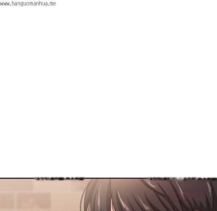 韩国漫画我的傻瓜男友韩漫_我的傻瓜男友-第35话在线免费阅读-韩国漫画-第69张图片