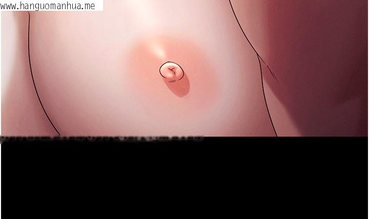 韩国漫画老板娘的诱惑韩漫_老板娘的诱惑-第78话-老公听不到的甜蜜呻吟在线免费阅读-韩国漫画-第26张图片