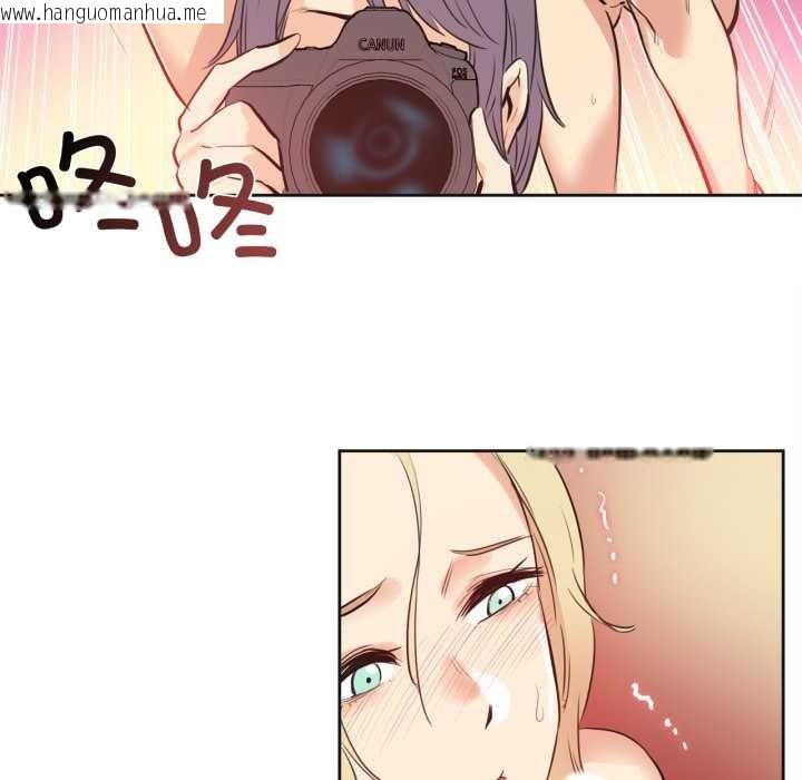 韩国漫画爸爸也疯狂韩漫_爸爸也疯狂-第33话在线免费阅读-韩国漫画-第64张图片