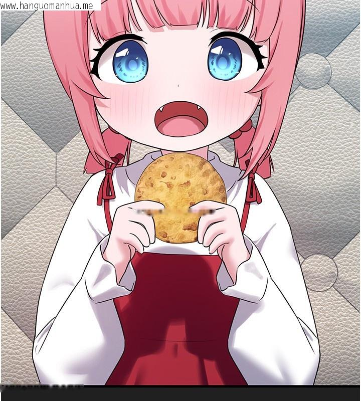 韩国漫画垃圾堆捡到宠物系萌妹韩漫_垃圾堆捡到宠物系萌妹-第22话-新爸爸带来的幸福在线免费阅读-韩国漫画-第45张图片