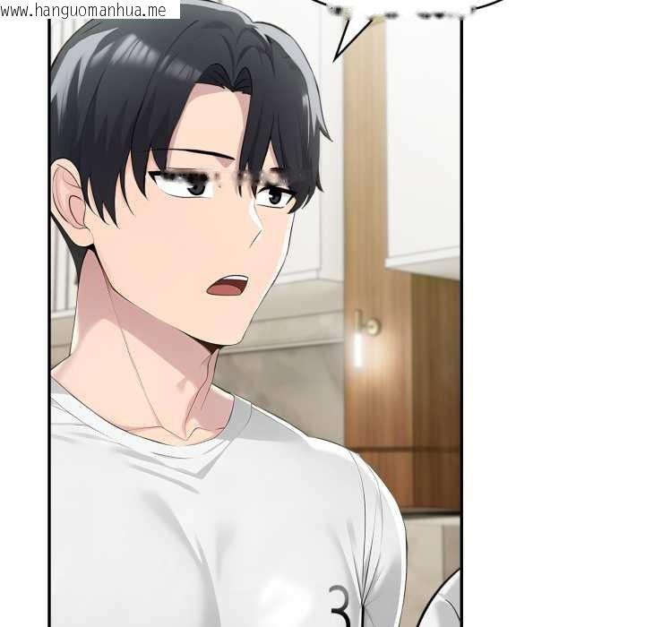 韩国漫画夫妇游戏韩漫_夫妇游戏-第51话在线免费阅读-韩国漫画-第61张图片