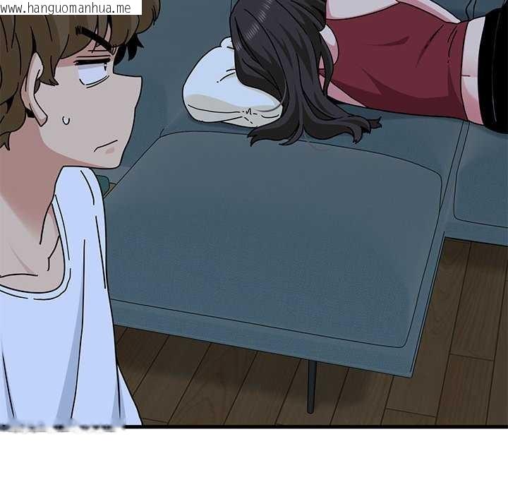 韩国漫画发小碰不得/强制催眠韩漫_发小碰不得/强制催眠-第92话在线免费阅读-韩国漫画-第146张图片