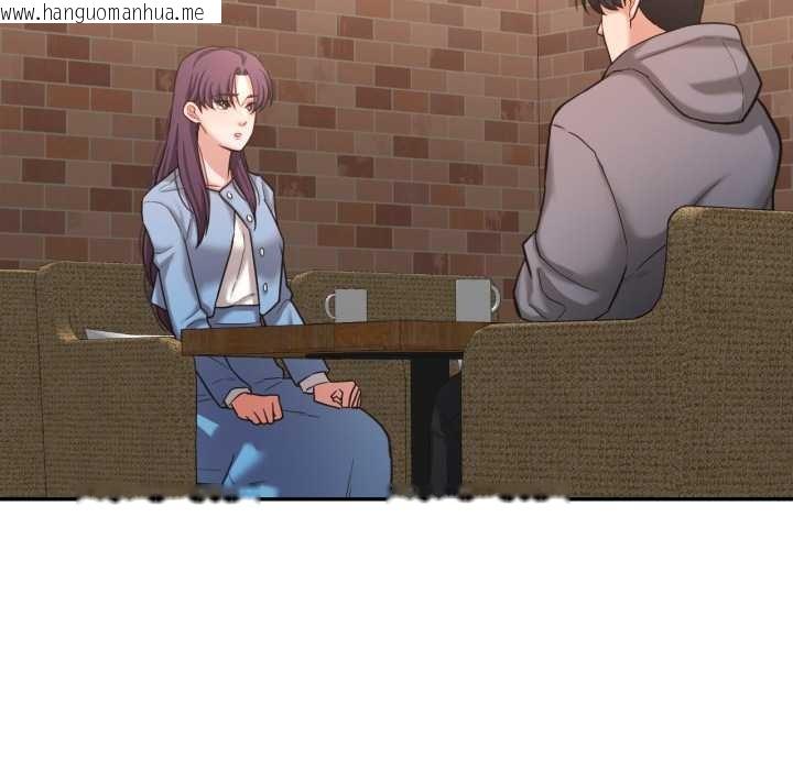 韩国漫画我的傻瓜男友韩漫_我的傻瓜男友-第35话在线免费阅读-韩国漫画-第61张图片