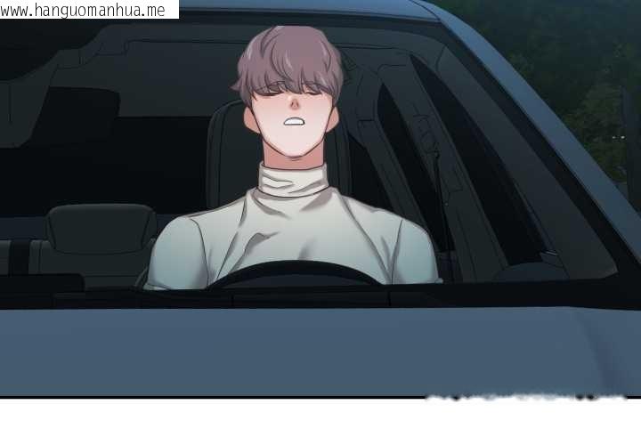 韩国漫画我的傻瓜男友韩漫_我的傻瓜男友-第35话在线免费阅读-韩国漫画-第2张图片