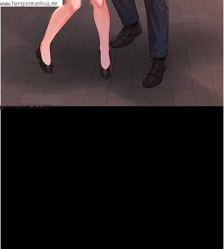 韩国漫画猎艳管理员韩漫_猎艳管理员-第15话-在家被迫接受性教育在线免费阅读-韩国漫画-第69张图片