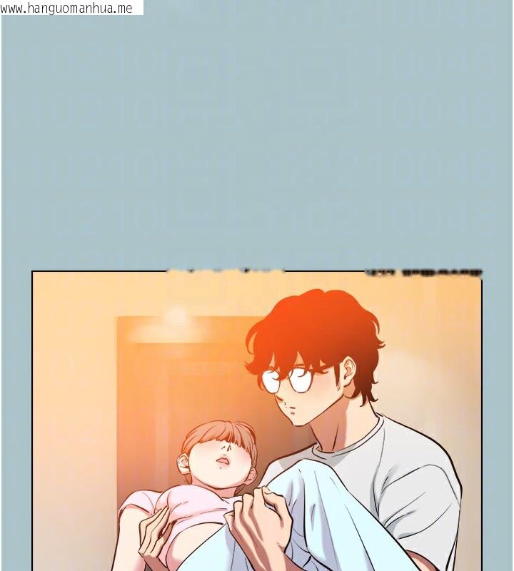 韩国漫画不要恋爱要打砲韩漫_不要恋爱要打砲-第17话-重演往事的邀约在线免费阅读-韩国漫画-第46张图片