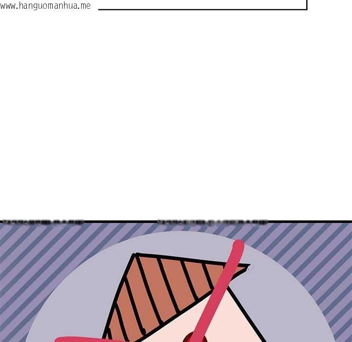 韩国漫画发小碰不得/强制催眠韩漫_发小碰不得/强制催眠-第92话在线免费阅读-韩国漫画-第67张图片