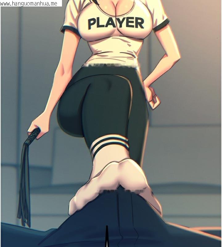 韩国漫画恶次人生韩漫_恶次人生-第49话-虐待狂的报复在线免费阅读-韩国漫画-第157张图片