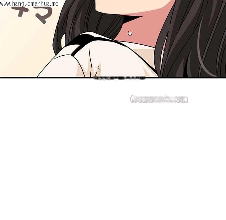 韩国漫画发小碰不得/强制催眠韩漫_发小碰不得/强制催眠-第92话在线免费阅读-韩国漫画-第112张图片