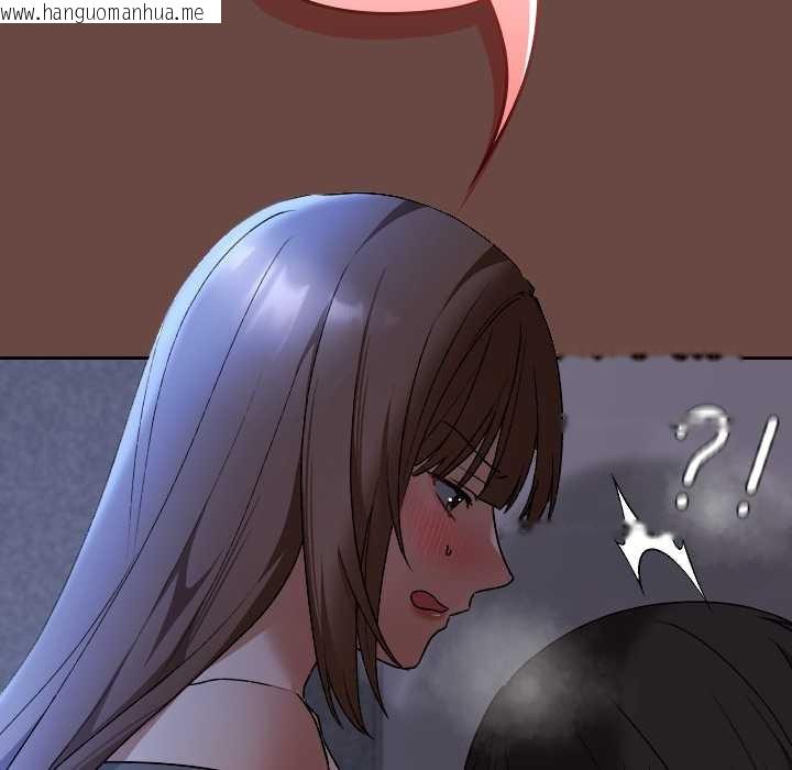 韩国漫画校花的双面生活韩漫_校花的双面生活-第13话在线免费阅读-韩国漫画-第48张图片