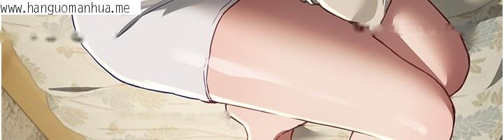 韩国漫画Beautiful-Days韩漫_Beautiful-Days-第57话-在嫩妹女大生家里…在线免费阅读-韩国漫画-第128张图片