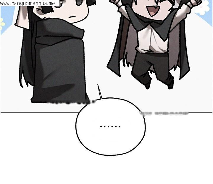 韩国漫画人妻猎人韩漫_人妻猎人-第104话-色诱欲求不满女狱警在线免费阅读-韩国漫画-第118张图片