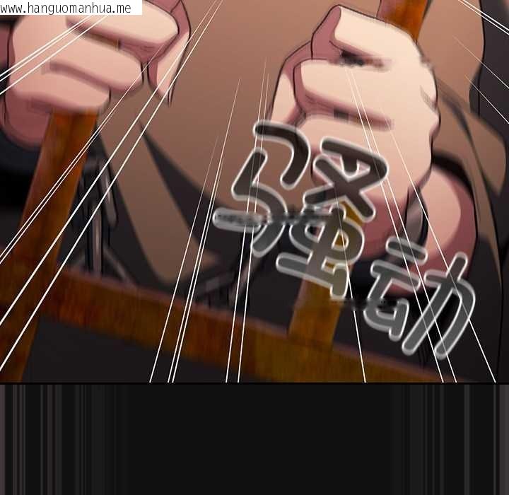 韩国漫画男人稀缺的异世界韩漫_男人稀缺的异世界-第9话在线免费阅读-韩国漫画-第8张图片