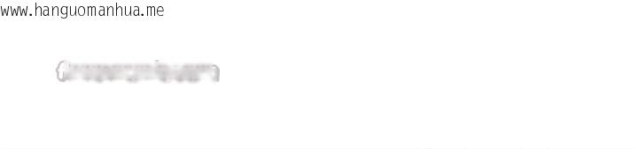 韩国漫画鲁蛇社畜的金手指韩漫_鲁蛇社畜的金手指-第45话-自信的女人最诱人!在线免费阅读-韩国漫画-第56张图片