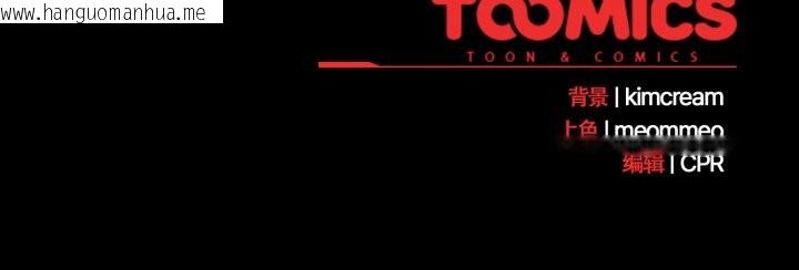 韩国漫画幸福来得太突然韩漫_幸福来得太突然-第47话在线免费阅读-韩国漫画-第170张图片