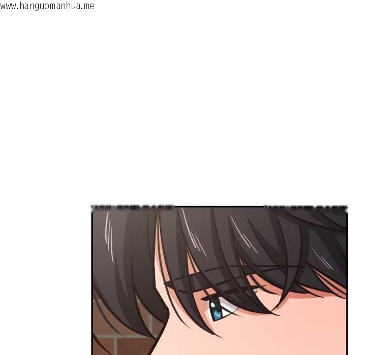 韩国漫画我的傻瓜男友韩漫_我的傻瓜男友-第35话在线免费阅读-韩国漫画-第41张图片