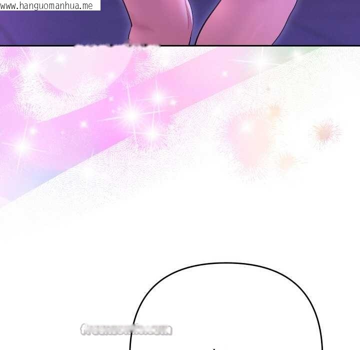 韩国漫画她们教会我的事/全员交往中韩漫_她们教会我的事/全员交往中-第6话在线免费阅读-韩国漫画-第168张图片