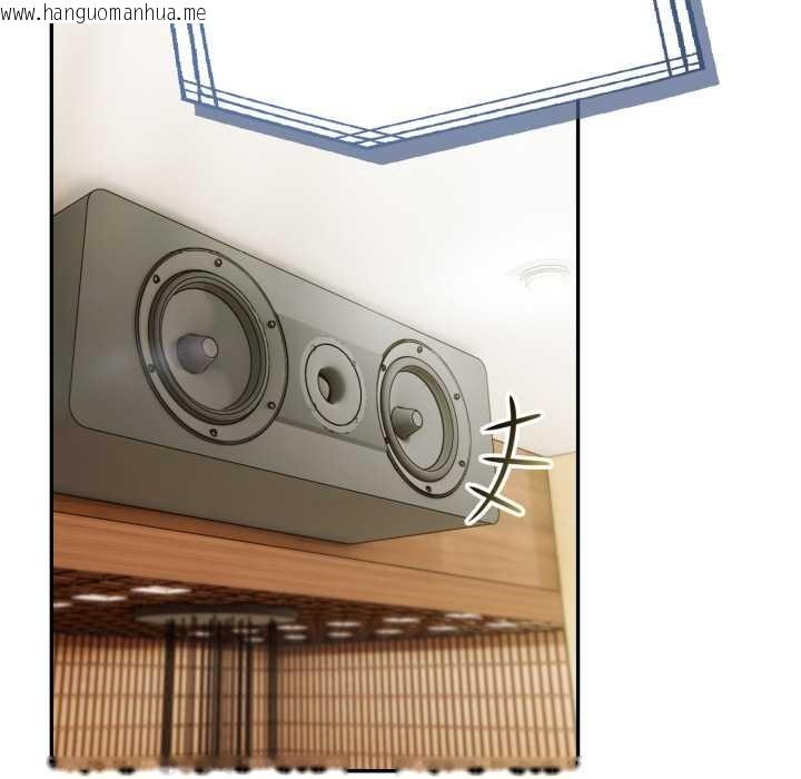 韩国漫画夫妇游戏韩漫_夫妇游戏-第51话在线免费阅读-韩国漫画-第34张图片