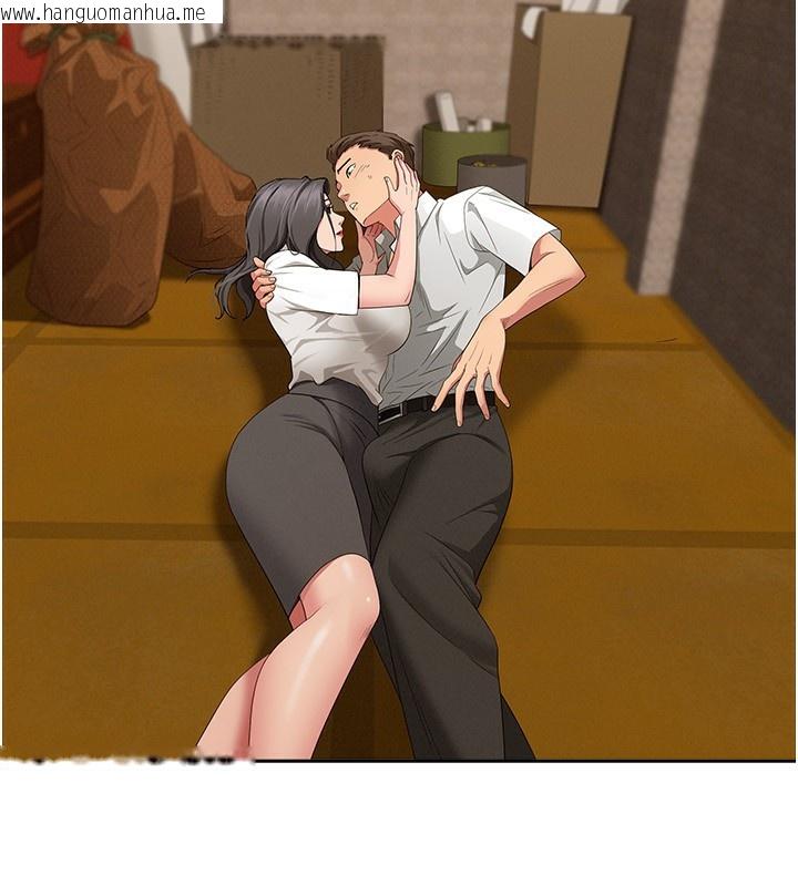 韩国漫画罪爱人妻韩漫_罪爱人妻-第3话-让婶婶帮我解决在线免费阅读-韩国漫画-第138张图片