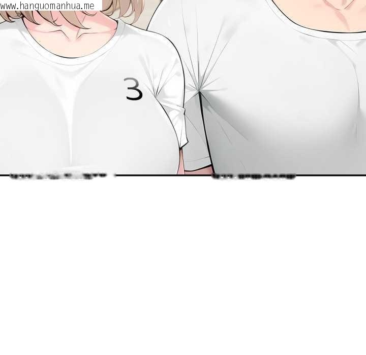 韩国漫画夫妇游戏韩漫_夫妇游戏-第51话在线免费阅读-韩国漫画-第86张图片