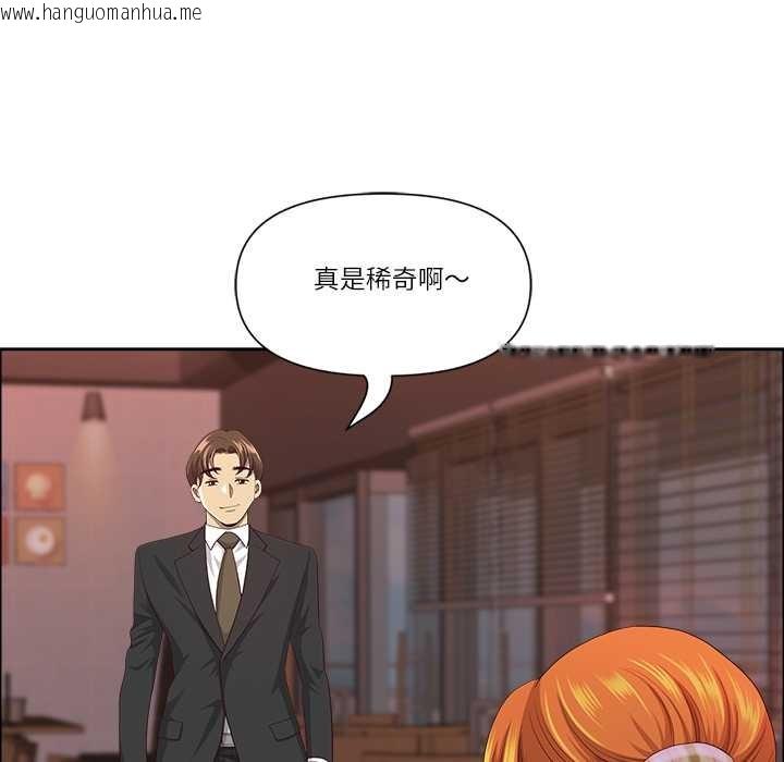 韩国漫画最强男人韩漫_最强男人-第47话在线免费阅读-韩国漫画-第20张图片