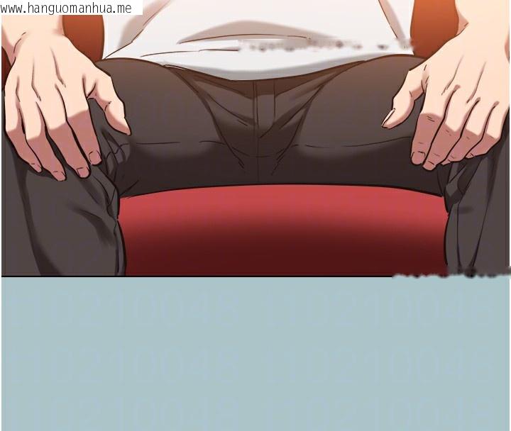 韩国漫画不要恋爱要打砲韩漫_不要恋爱要打砲-第17话-重演往事的邀约在线免费阅读-韩国漫画-第97张图片