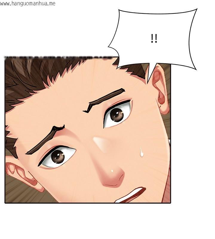 韩国漫画罪爱人妻韩漫_罪爱人妻-第5话-被亲戚们发现会很麻烦在线免费阅读-韩国漫画-第59张图片