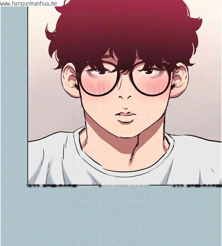 韩国漫画不要恋爱要打砲韩漫_不要恋爱要打砲-第17话-重演往事的邀约在线免费阅读-韩国漫画-第108张图片